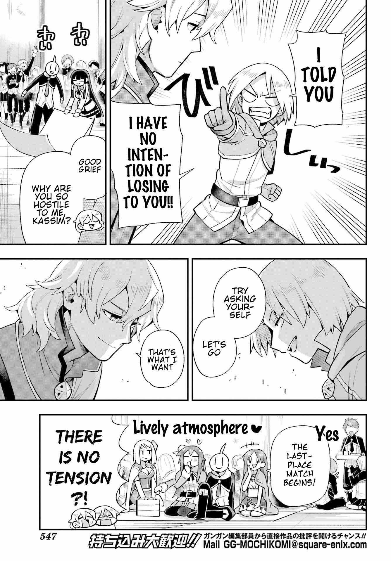 Eiyuu Kyoushitsu Chapter 48 27